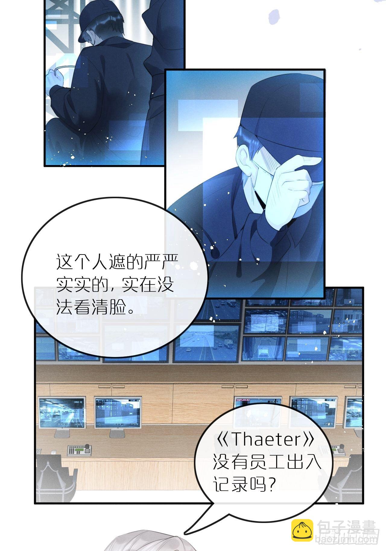 第6话：请多指教(1/2)-第9话
