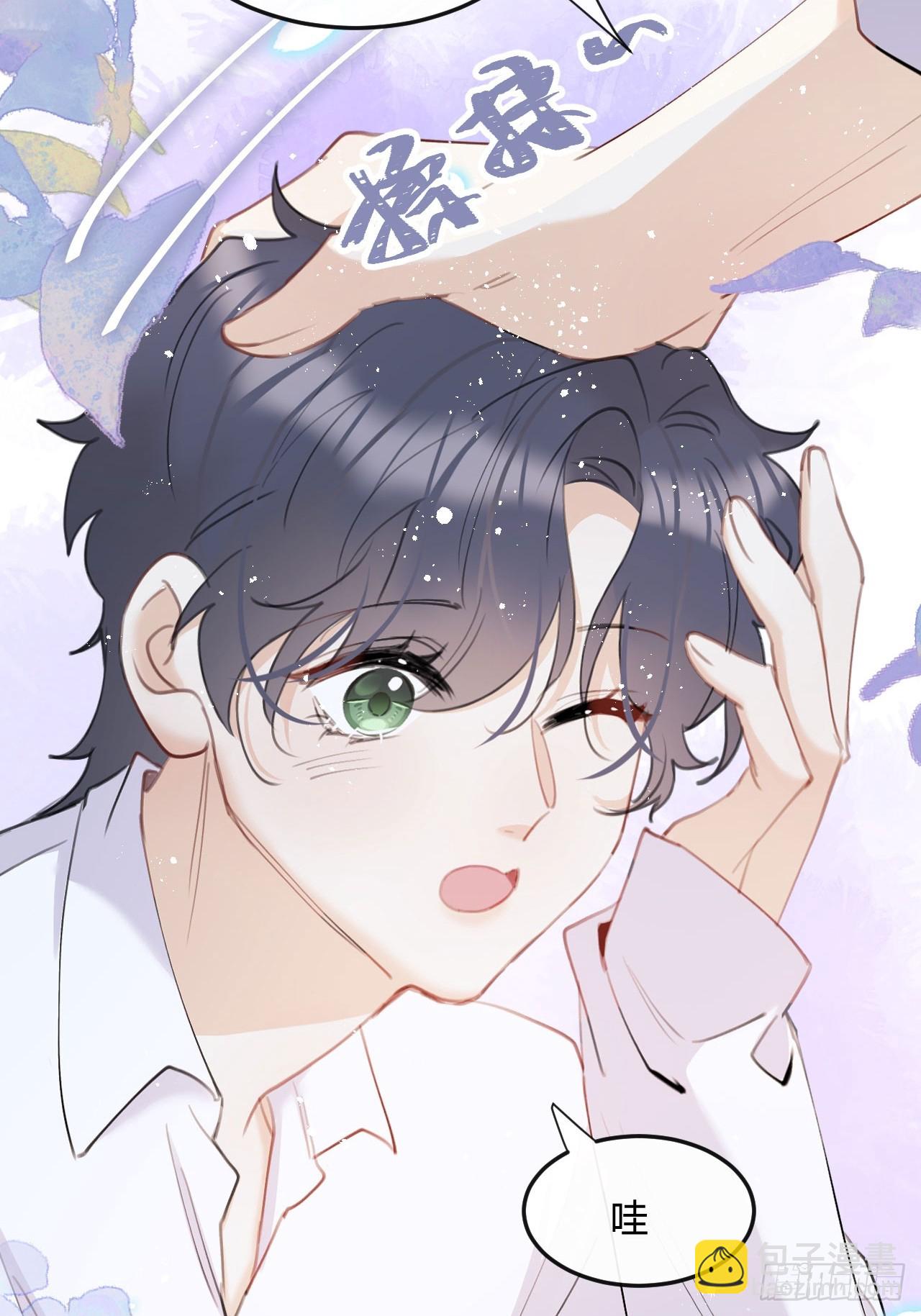 第73话：没有真的吃掉你哦(1/2)-第81话