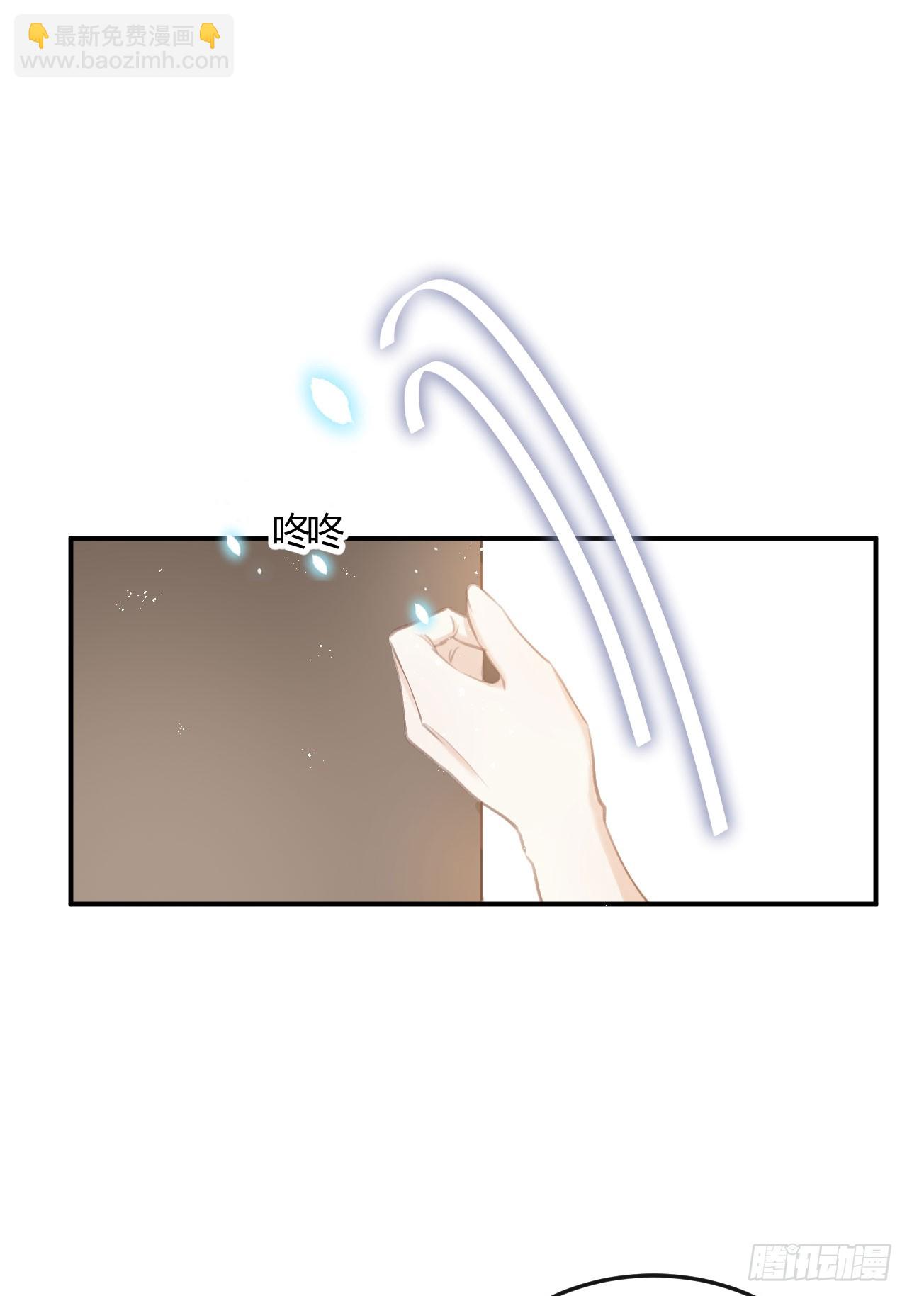 第73话：没有真的吃掉你哦(1/2)-第81话