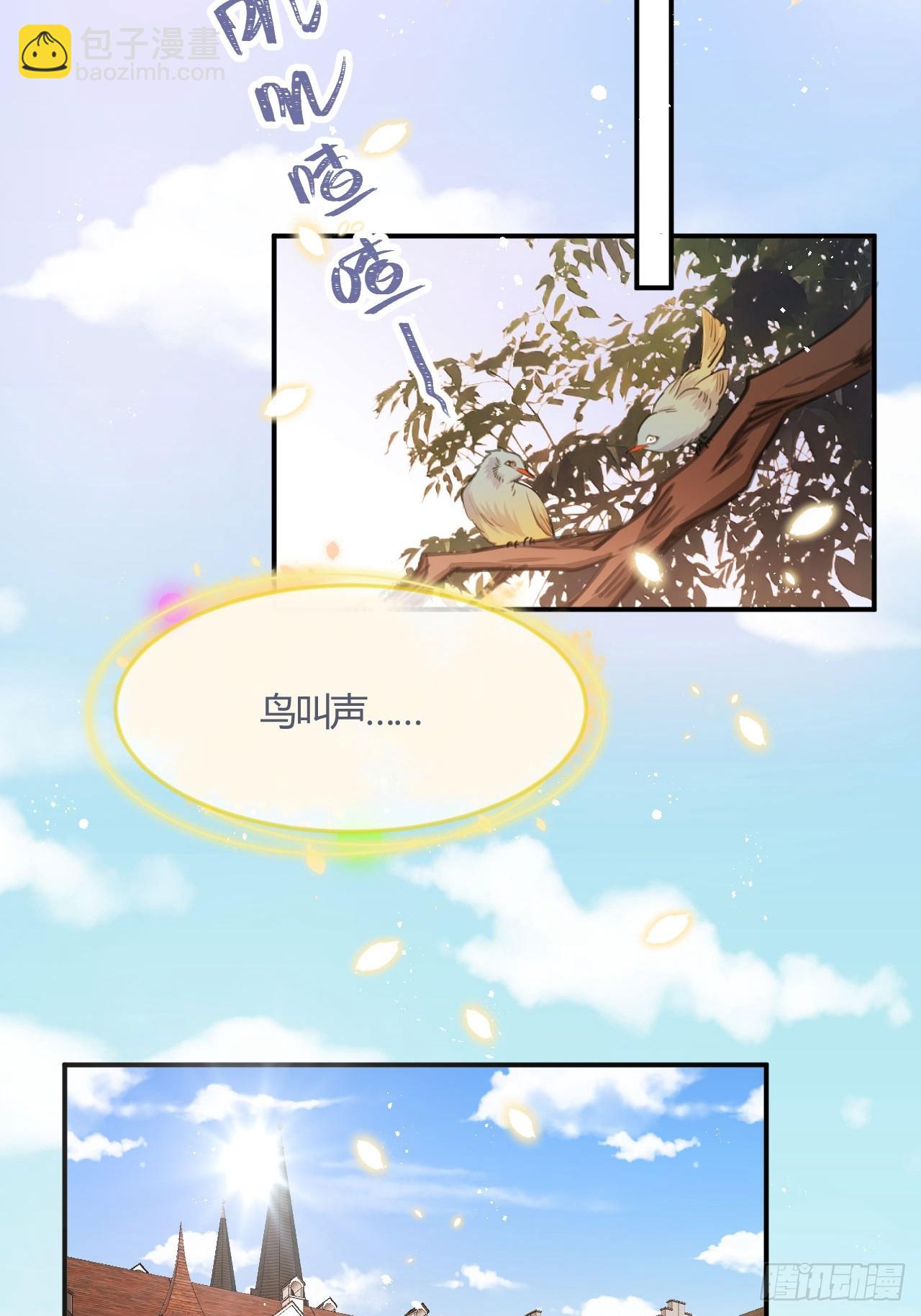第73话：没有真的吃掉你哦(1/2)-第81话