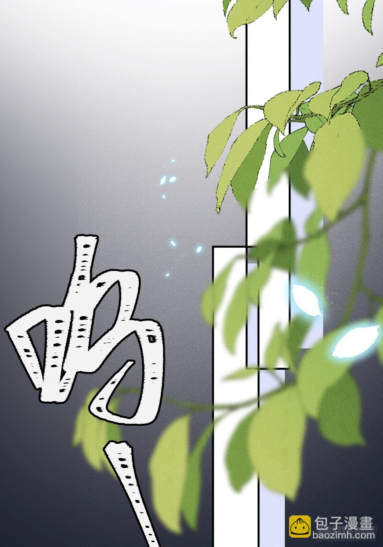 第73话：没有真的吃掉你哦(1/2)-第81话