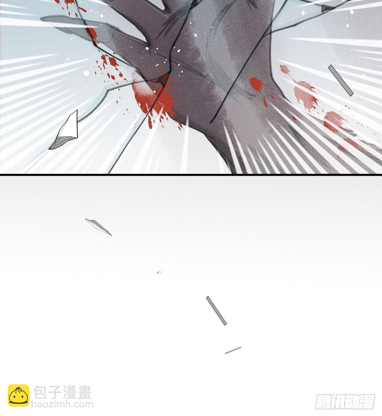 第73话：没有真的吃掉你哦(1/2)-第81话