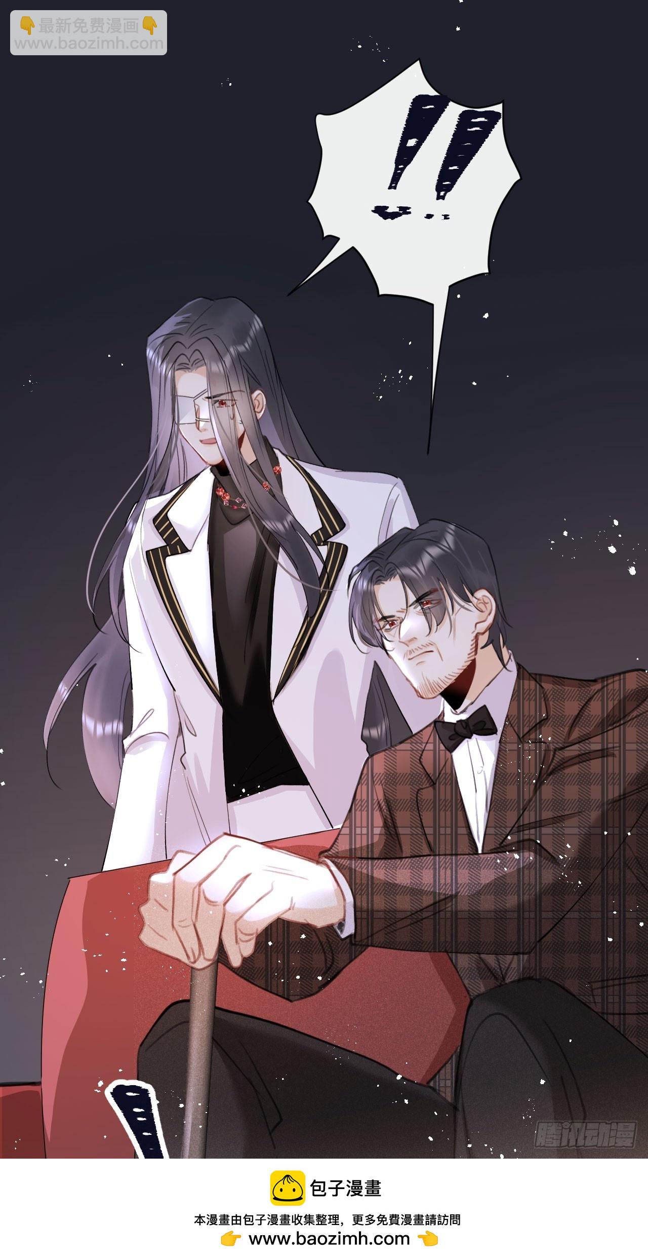第73话：没有真的吃掉你哦(1/2)-第81话