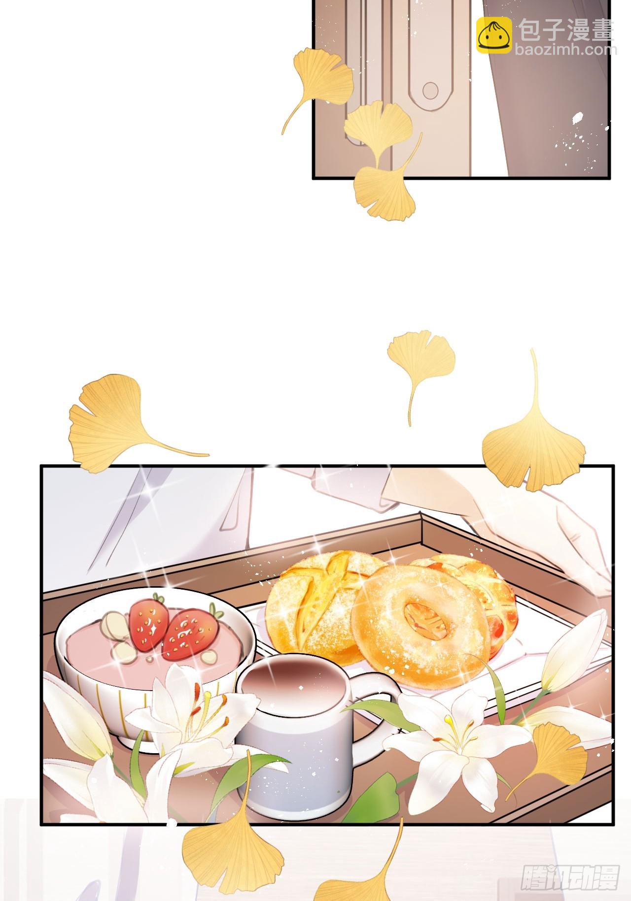 第73话：没有真的吃掉你哦(1/2)-第81话