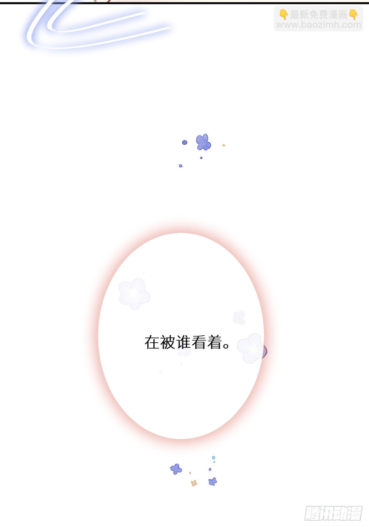 第75话：我的靠近只会伤害他(1/2)-第83话