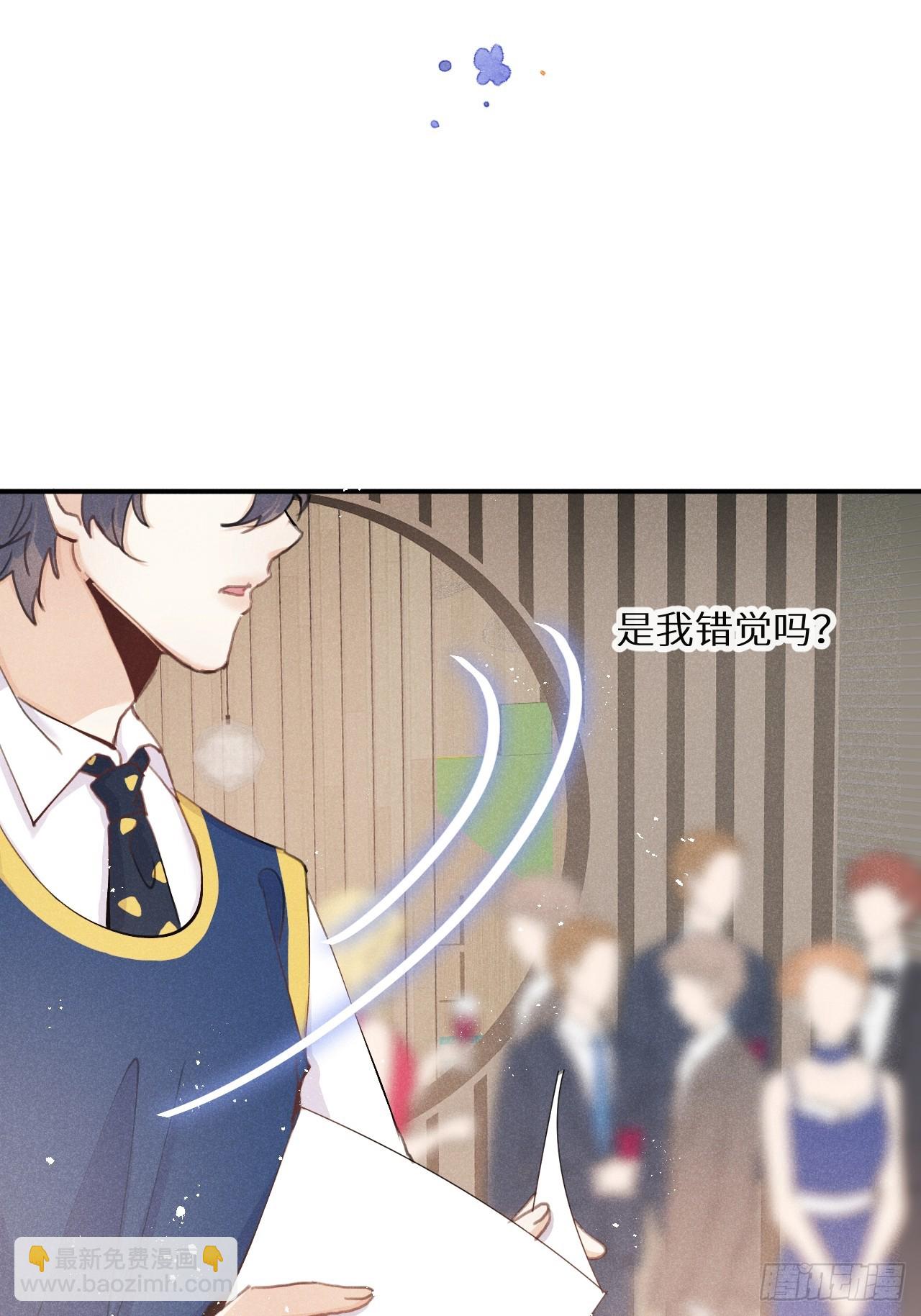 第75话：我的靠近只会伤害他(1/2)-第83话