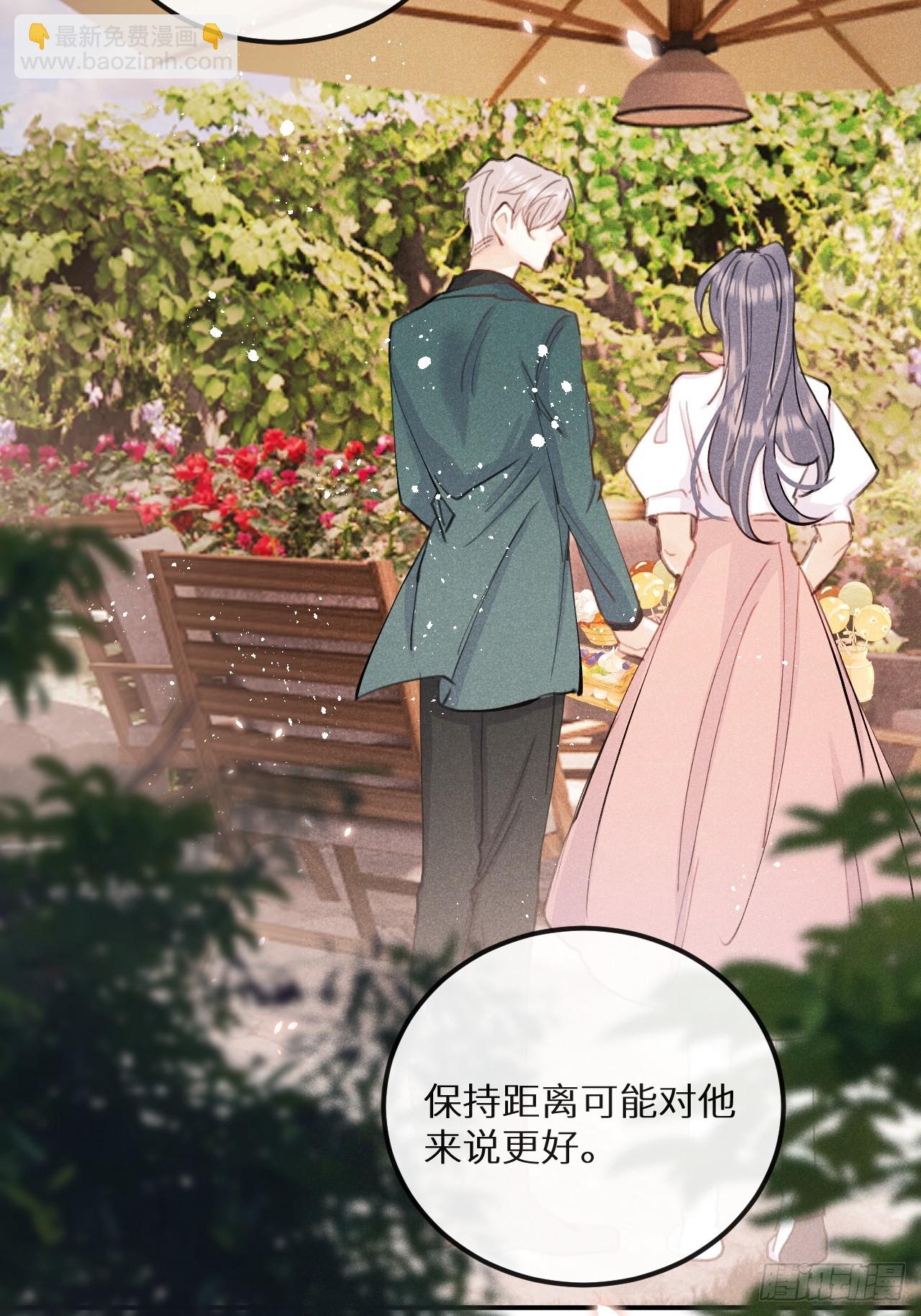 第75话：我的靠近只会伤害他(1/2)-第83话