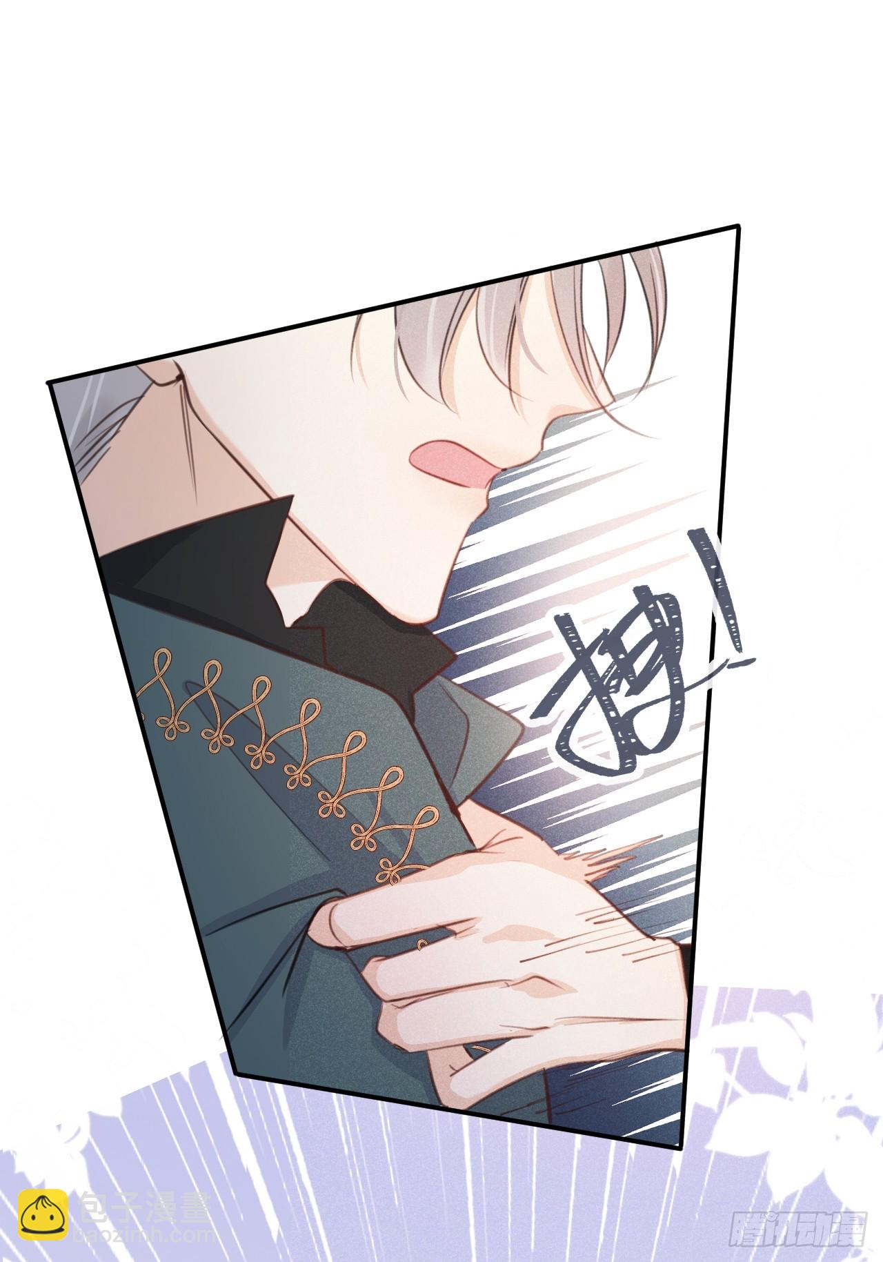 第75话：我的靠近只会伤害他(1/2)-第83话
