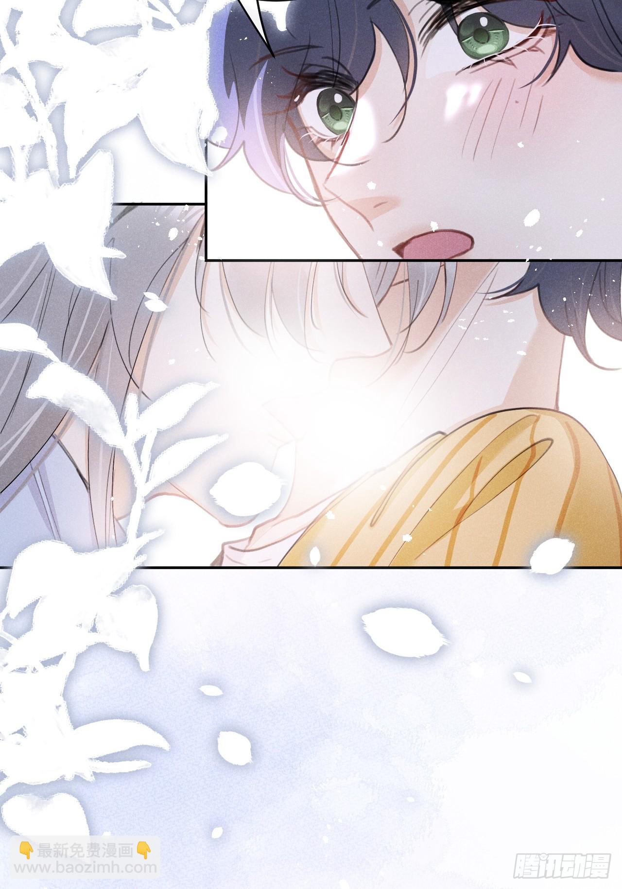 第77话：你怎么还敢来？！(1/2)-第85话
