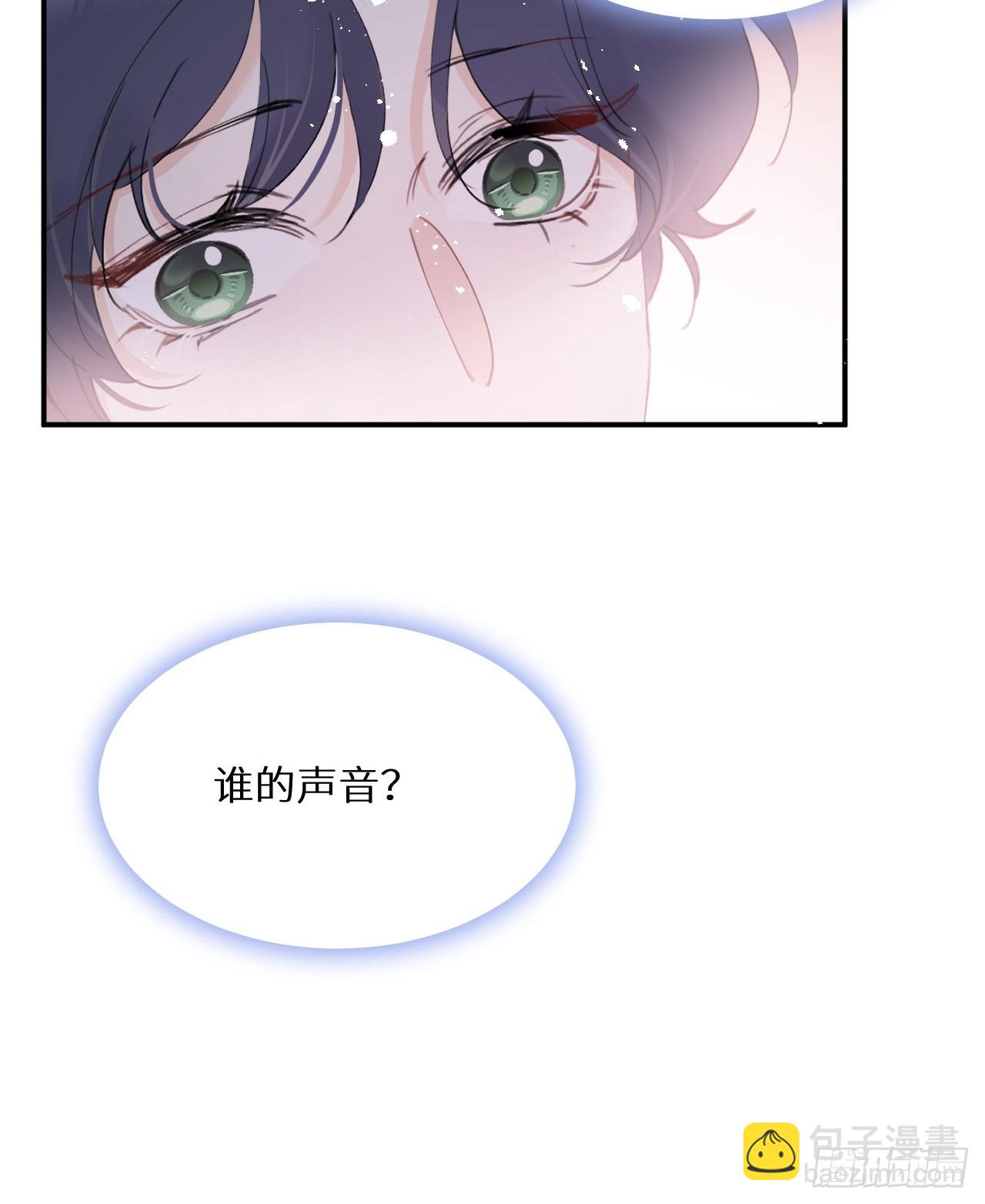第80话：我会让你们死得其所(1/2)-第89话