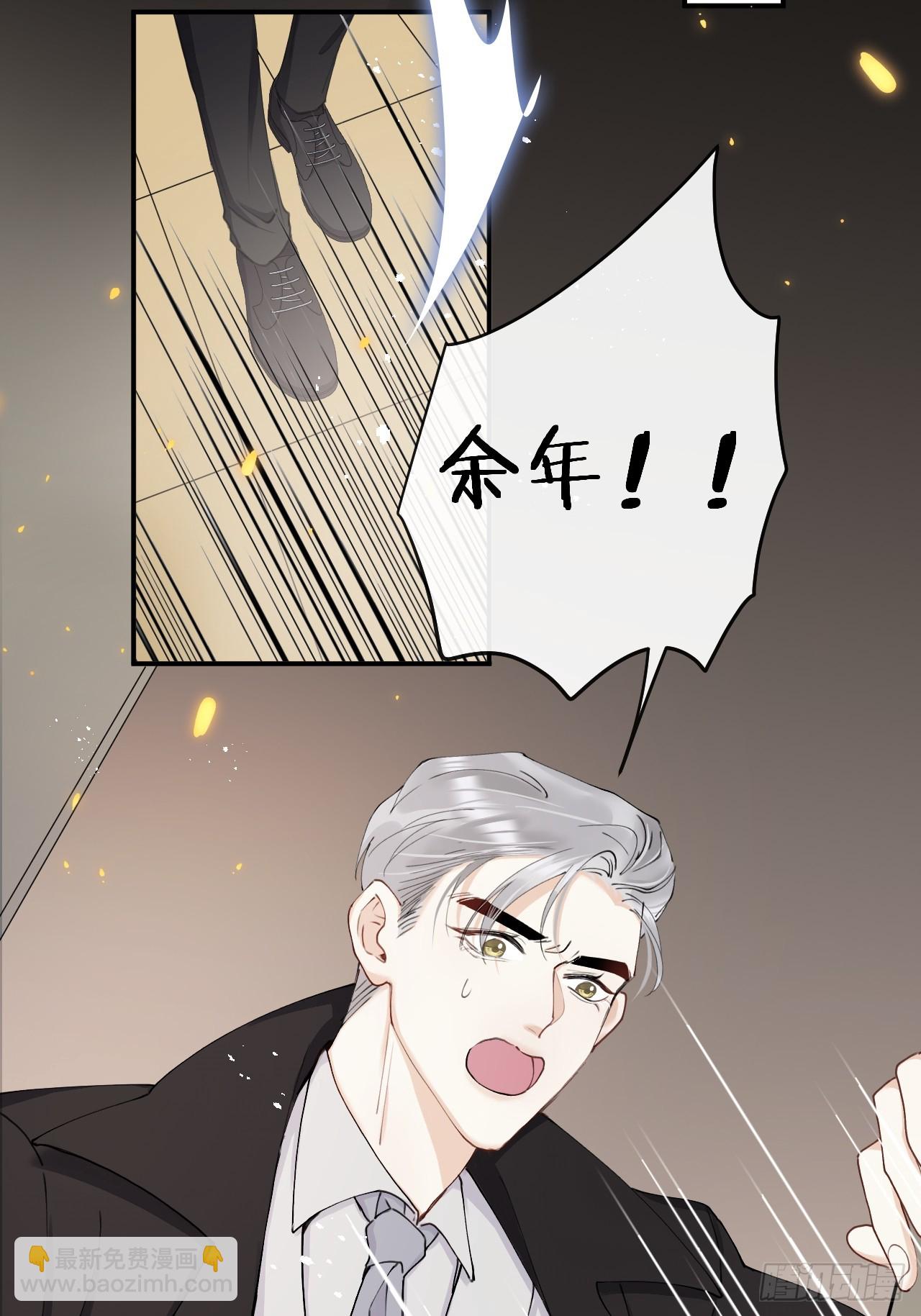 第80话：我会让你们死得其所(1/2)-第89话