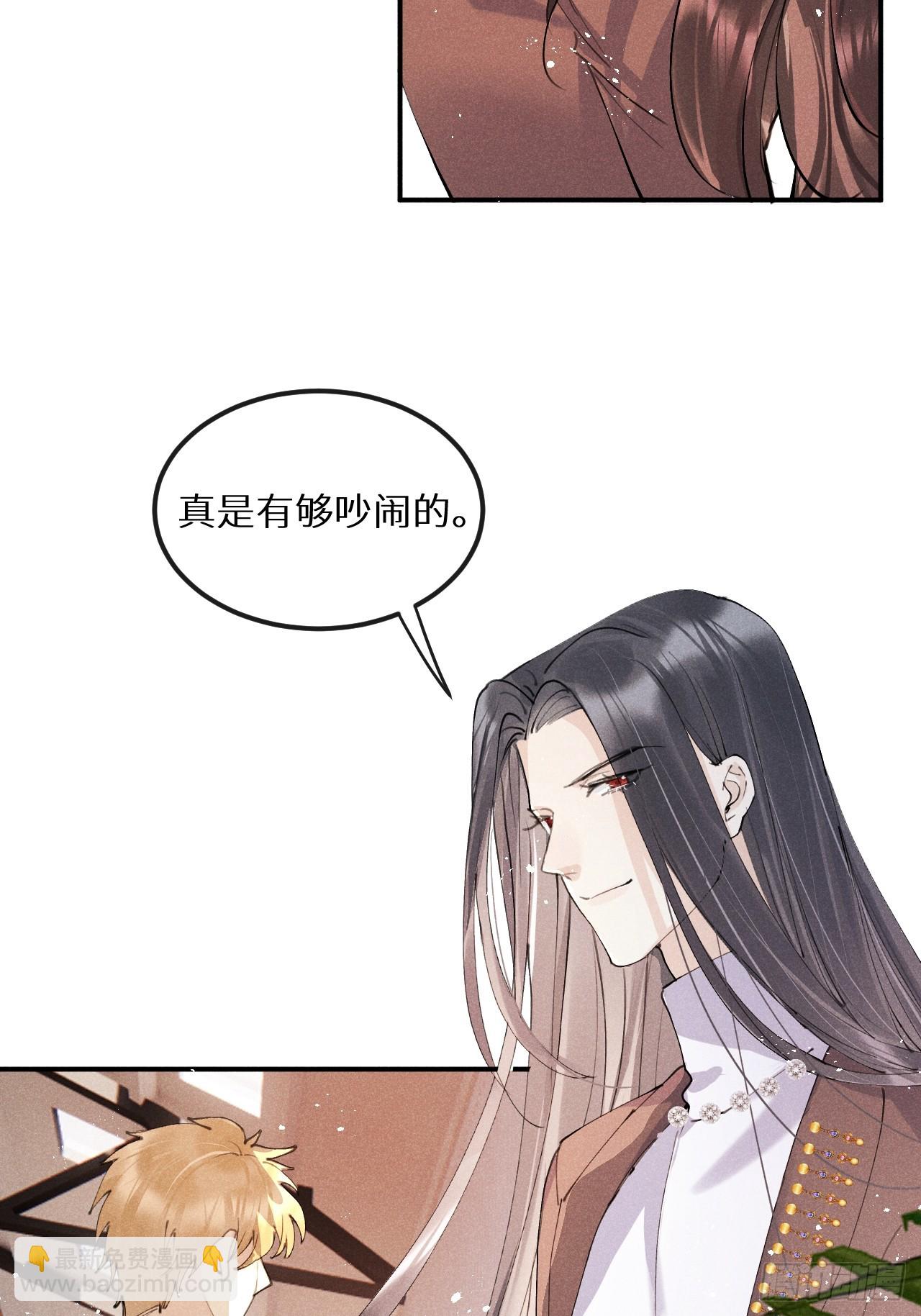 【完结】第82话：唯一的猎物(1/2)-第91话
