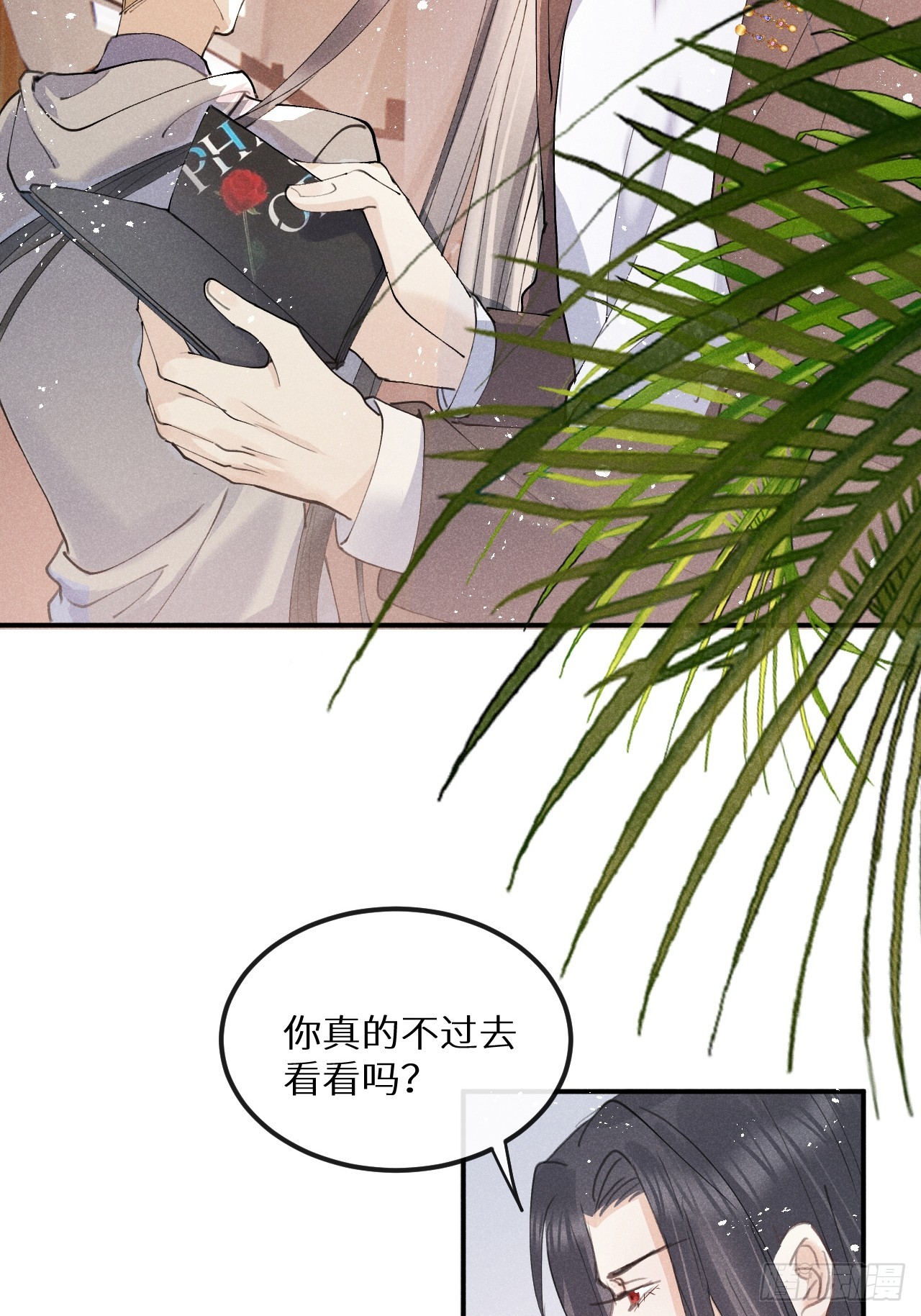 【完结】第82话：唯一的猎物(1/2)-第91话