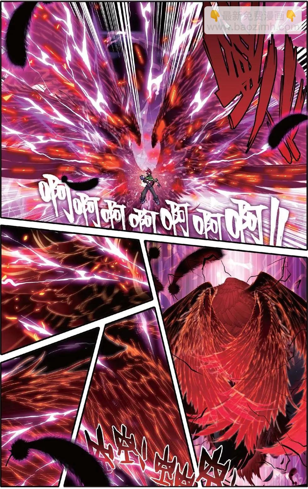 第131话 神罚之地-第137话