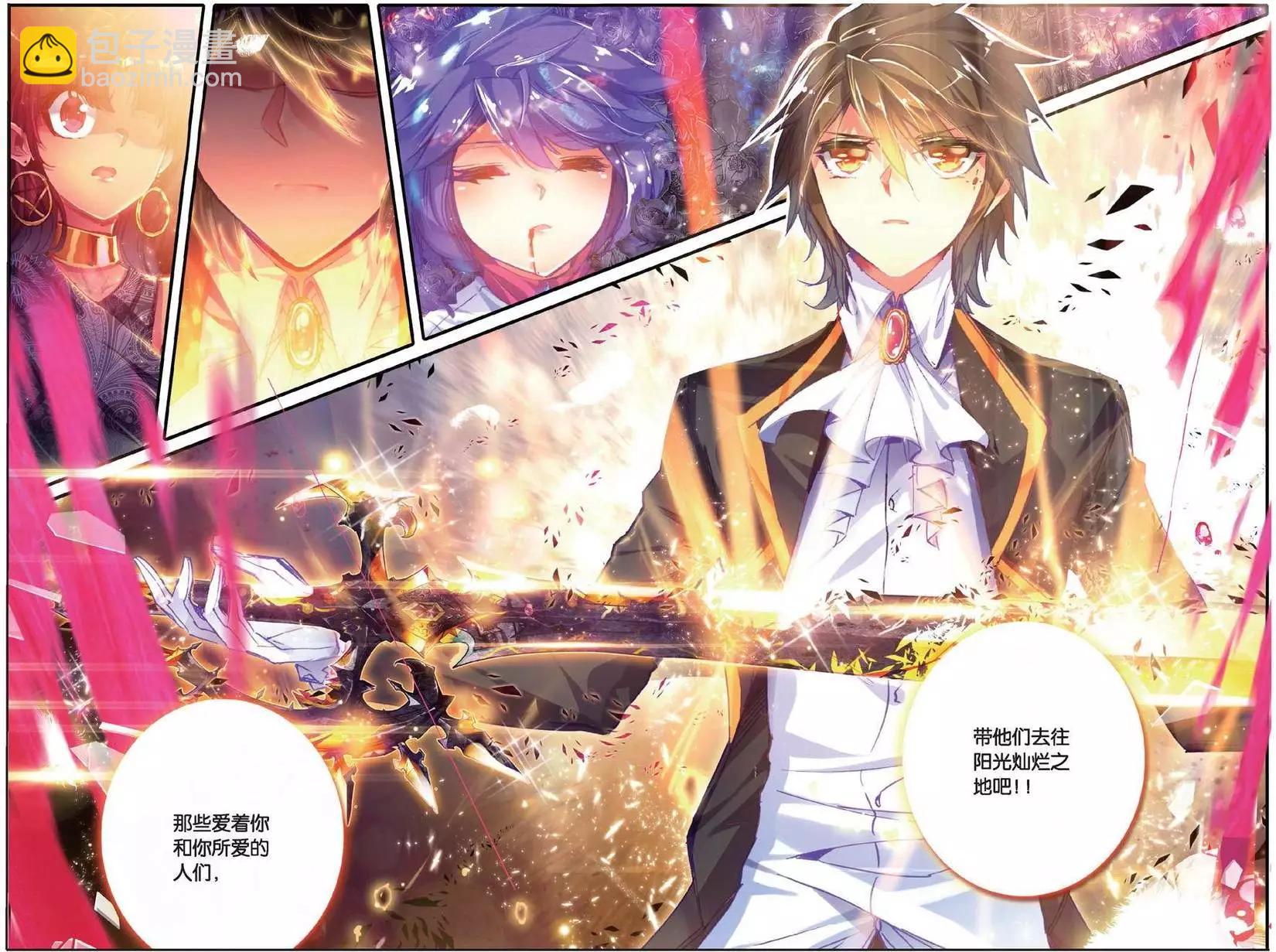 第151话 归来-第157话