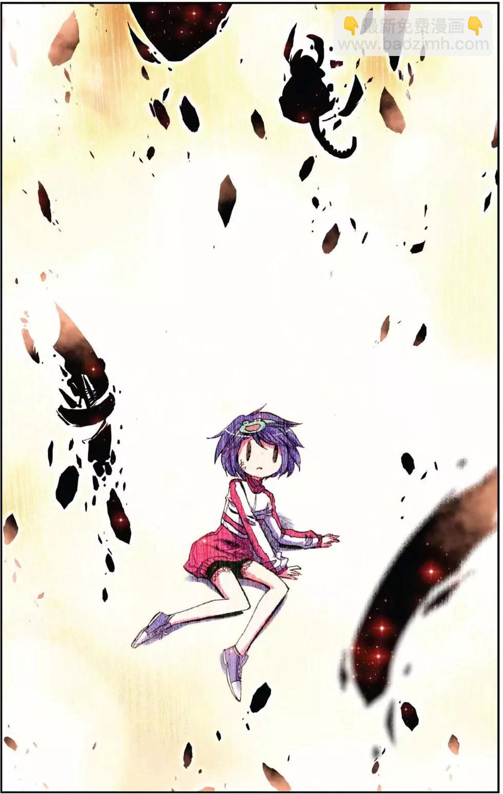 第39回-第37话