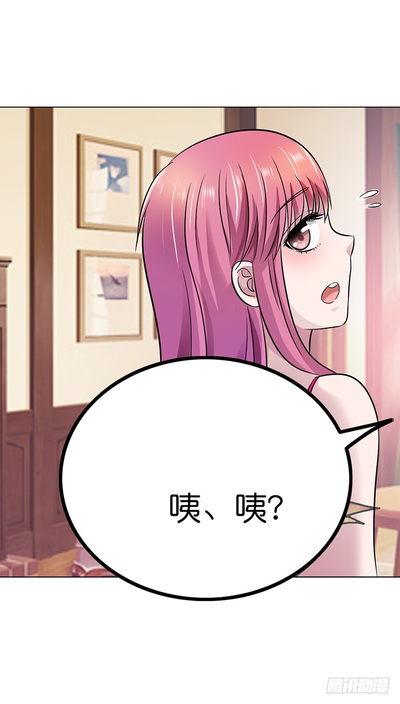 🍔浪漫的身体 别走···陪我 第16页