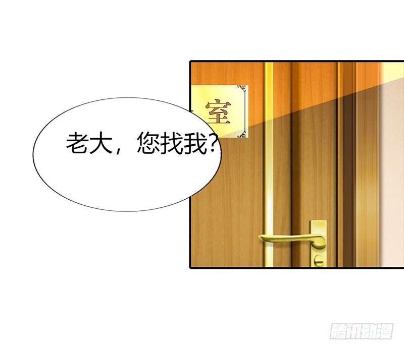 🍔浪漫的身体 故意刁难 第11页