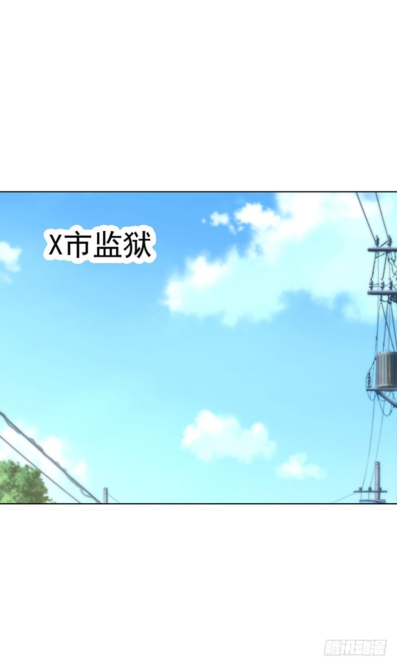 🍔浪漫的身体 机会来了 第31页