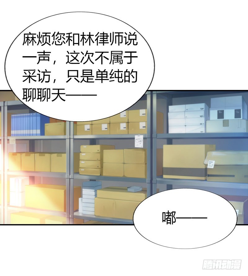 🍔浪漫的身体 痛苦的回忆 第16页