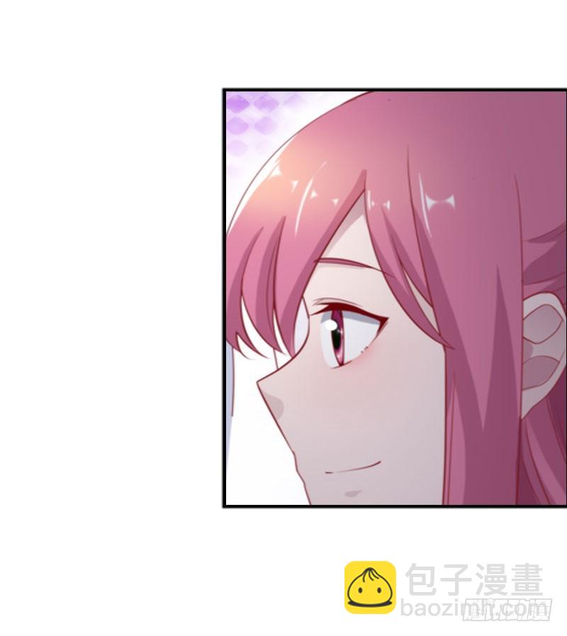 🍔浪漫的身体 同事的嫉恨 第10页