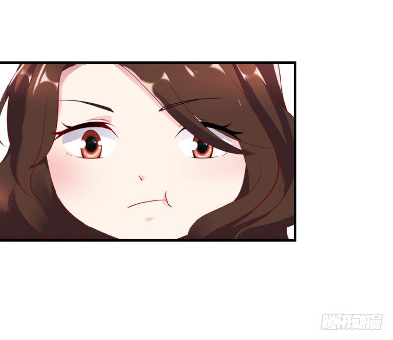 🍔浪漫的身体 同事的嫉恨 第13页
