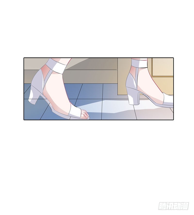 🍔浪漫的身体 我也是被陷害的 第19页