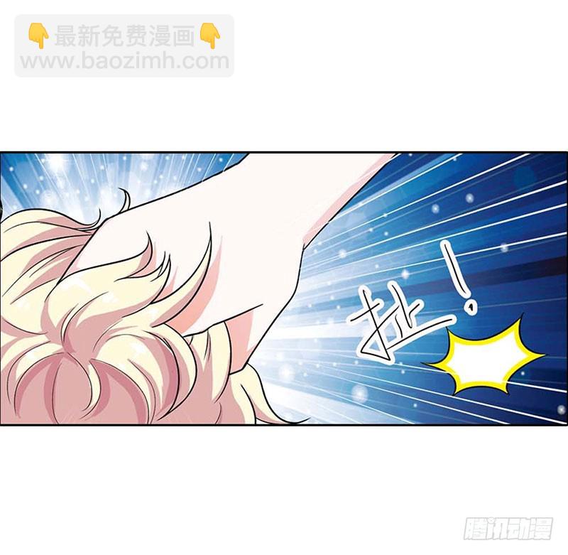 🍔浪漫的身体 久别重逢 第20页