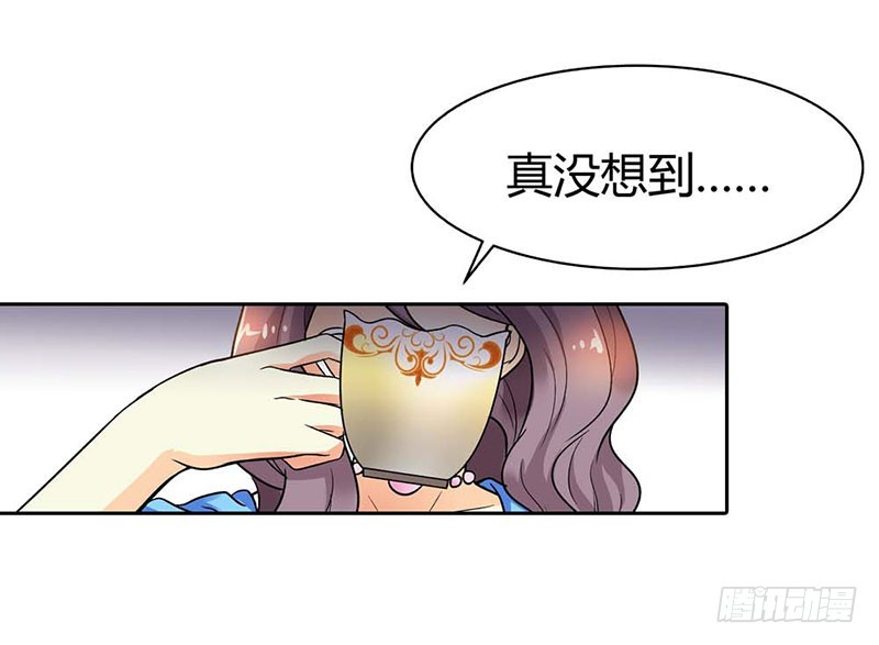 🍔浪漫的身体 我们离开这里 第20页
