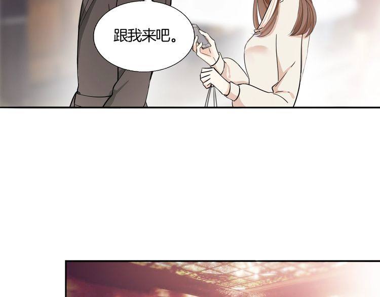 第10话 浪漫的约会(1/2)-第11话
