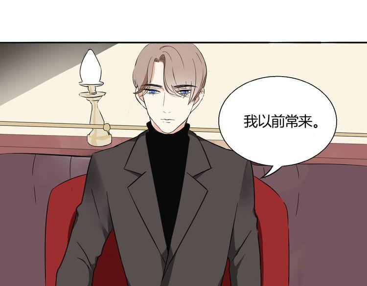 第10话 浪漫的约会(1/2)-第11话