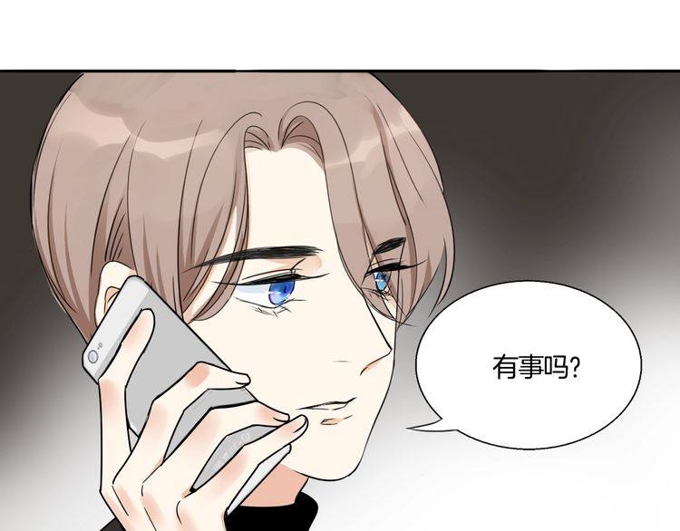 第10话 浪漫的约会(1/2)-第11话