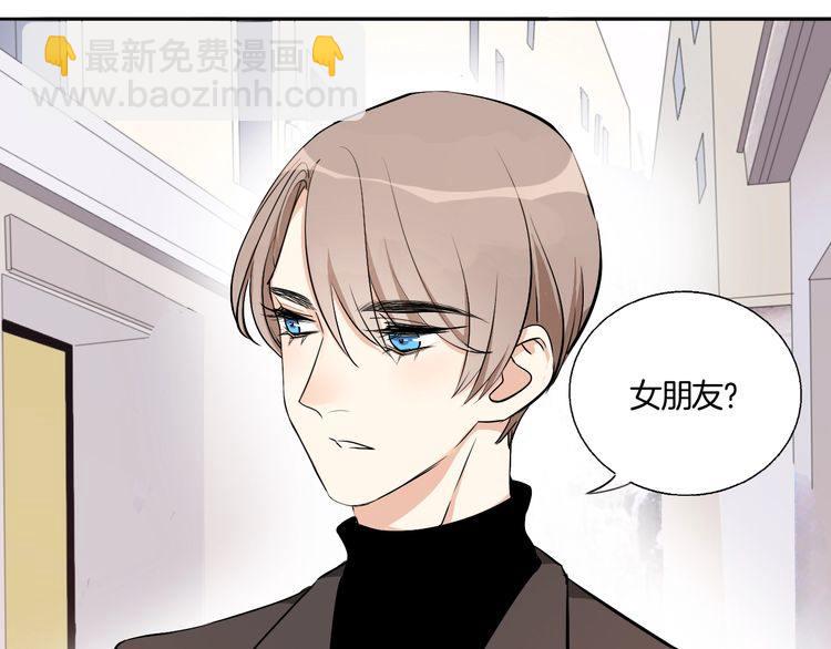 第10话 浪漫的约会(1/2)-第11话