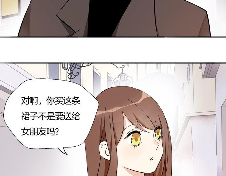 第10话 浪漫的约会(1/2)-第11话