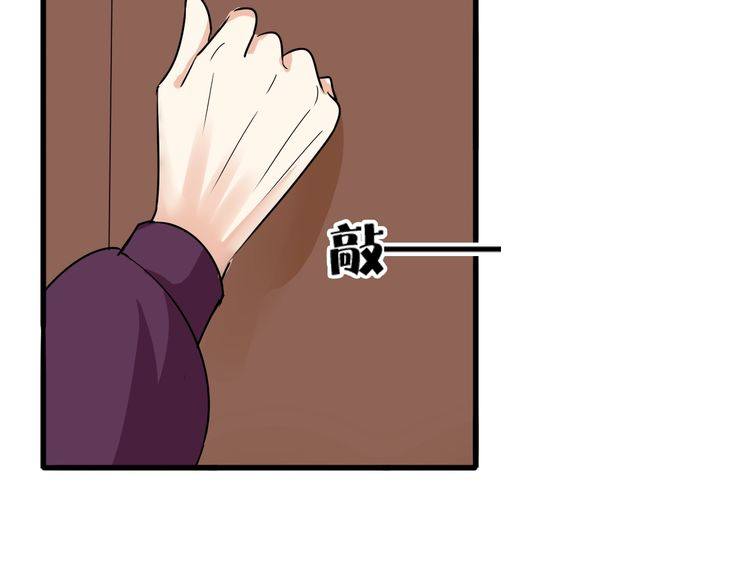 第12话 嫉妒的拥抱(1/2)-第13话