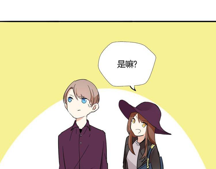 第14话 温柔是你的另一面(1/2)-第15话
