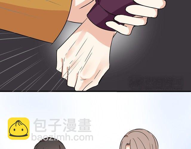 第14话 温柔是你的另一面(1/2)-第15话