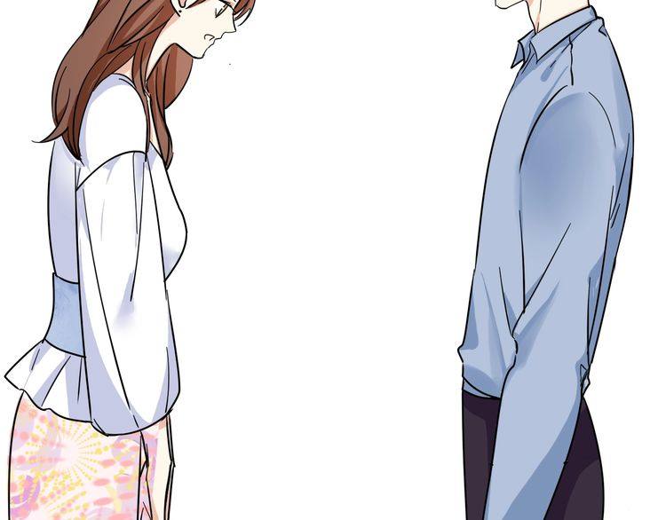 第16话 控制不住地脸红心跳(1/2)-第17话