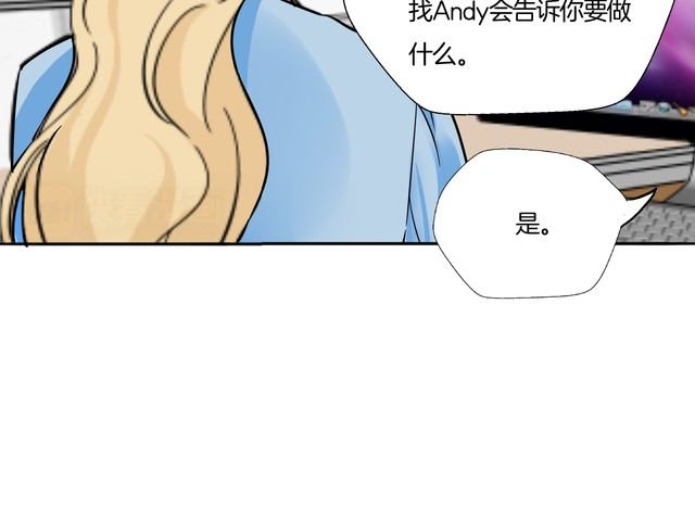 第16话 控制不住地脸红心跳(1/2)-第17话