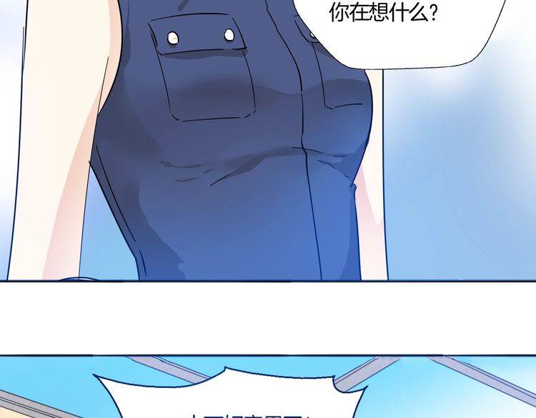 第20话 再次相见(1/3)-第21话