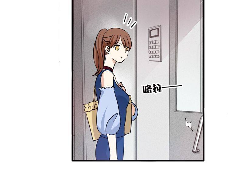 第22话 特别的人(1/3)-第23话