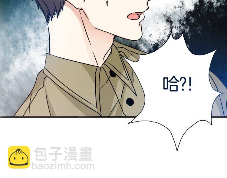 第22话 特别的人(1/3)-第23话