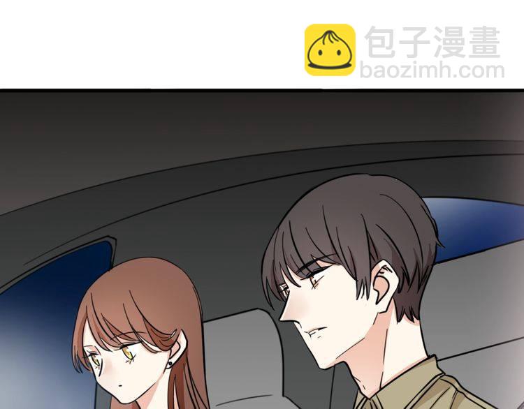 第24话 我们不可能的(1/2)-第25话