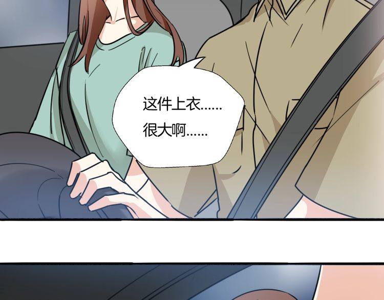 第24话 我们不可能的(1/2)-第25话