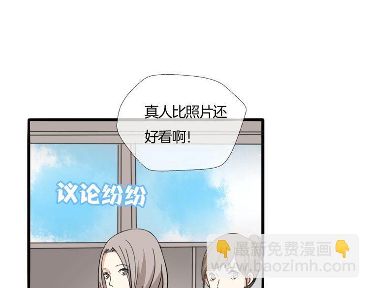 第24话 我们不可能的(1/2)-第25话