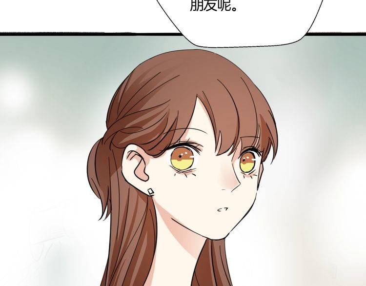 第24话 我们不可能的(1/2)-第25话