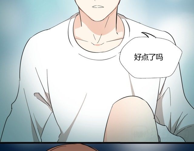 第24话 我们不可能的(1/2)-第25话