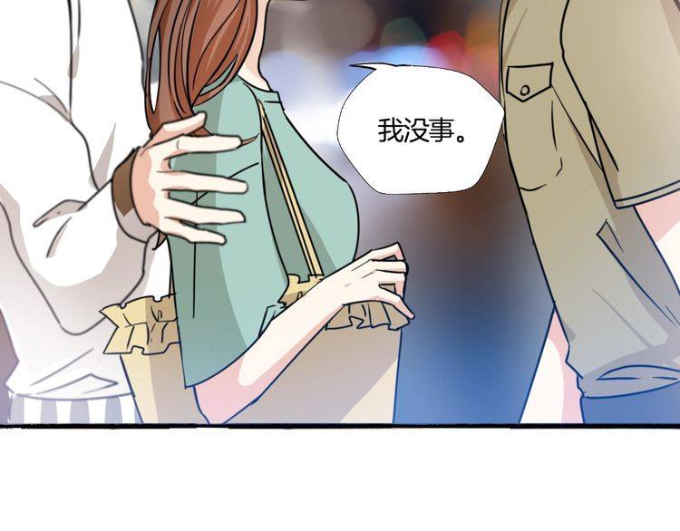 第24话 我们不可能的(1/2)-第25话
