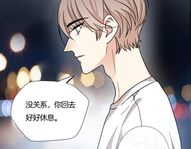 第24话 我们不可能的(1/2)-第25话