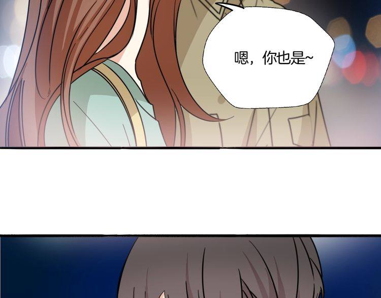 第24话 我们不可能的(1/2)-第25话